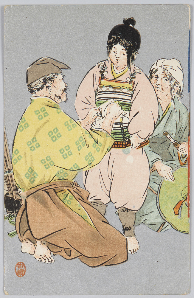 作品画像:桃太郎