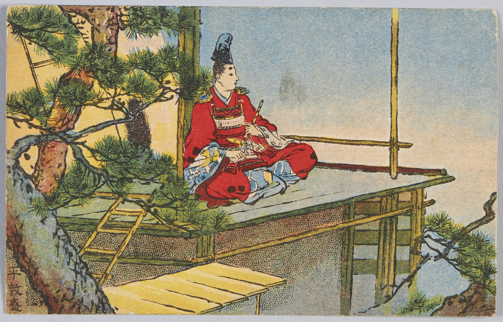 作品画像:平敦盛