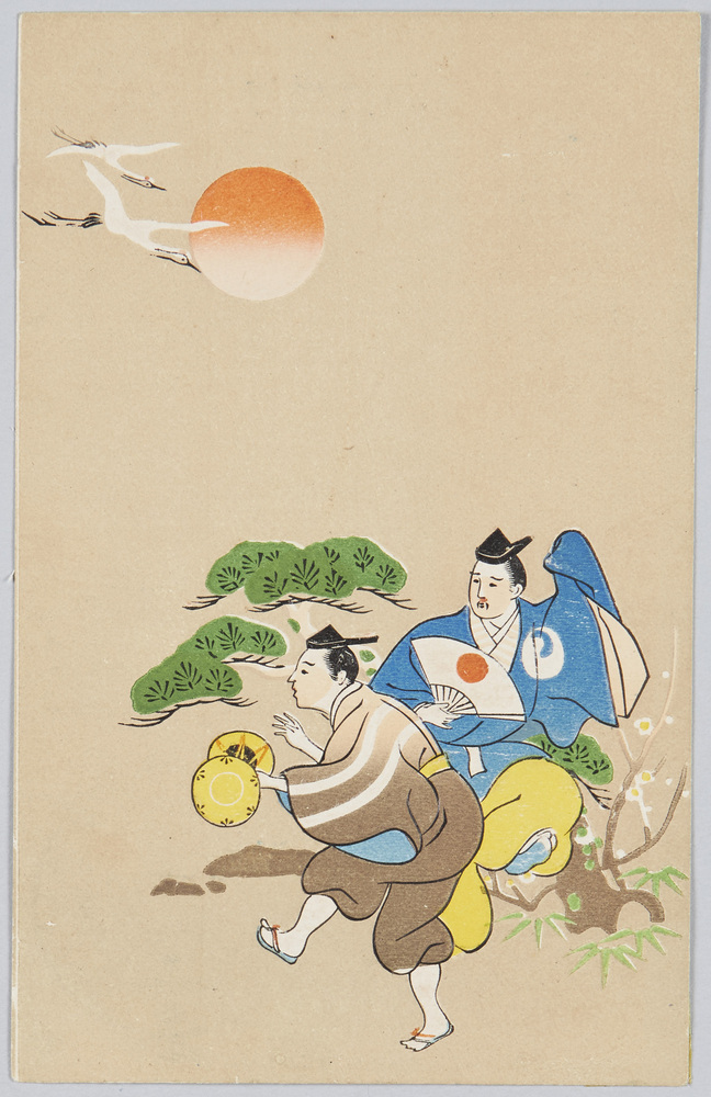 作品画像:万歳人と鶴 (「仁丹」広告)