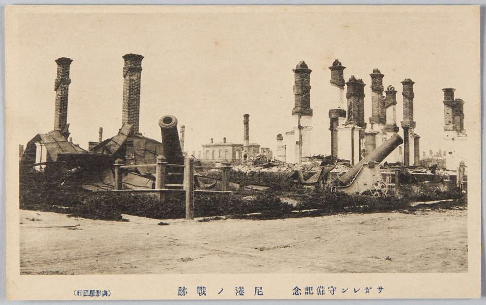 作品画像:サガレン守備記念 尼宮ノ戦跡
