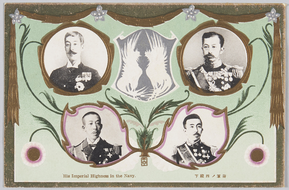 作品画像:海軍ノ四殿下
