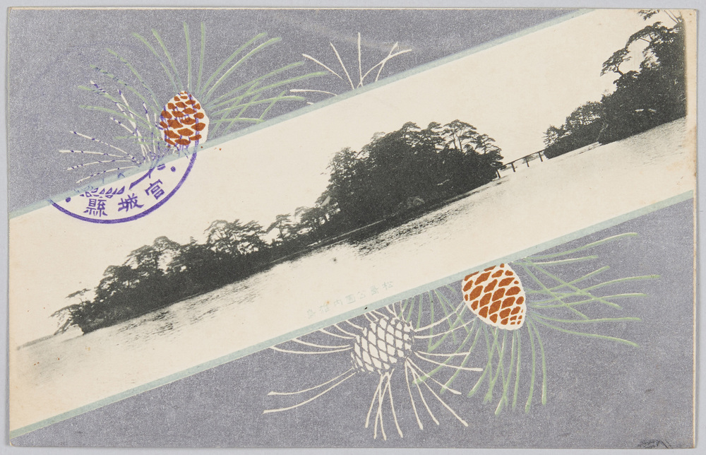 作品画像:松島公園内雄島