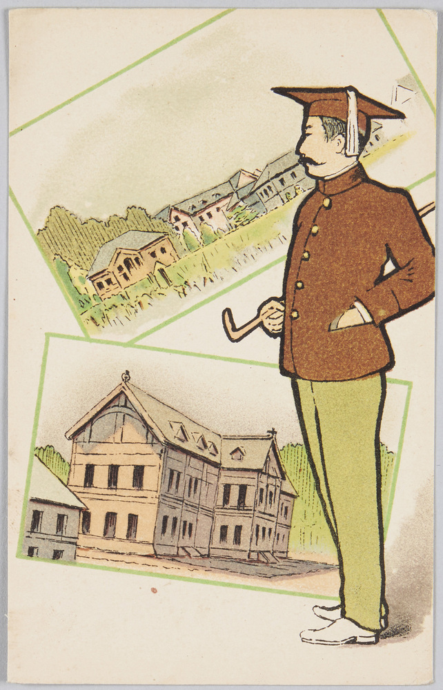 作品画像：[早稲田大学と人物]