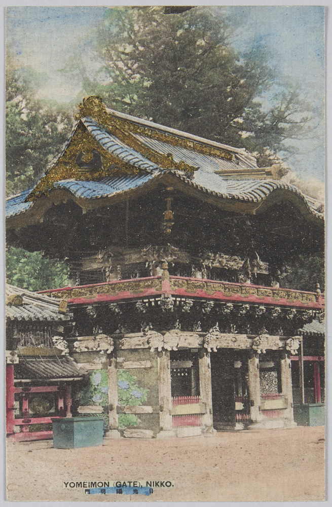 作品画像:日光陽明門