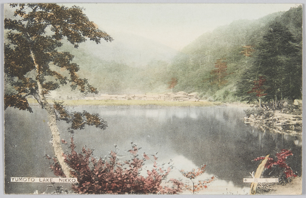 作品画像:日光湯本
