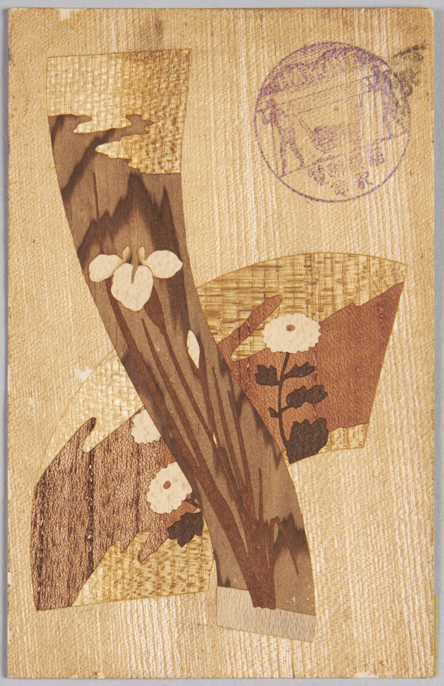作品画像:箱根寄木細工 花