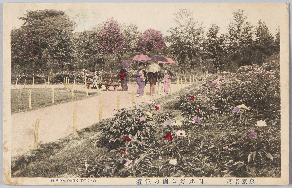 作品画像:日比谷公園の花壇
