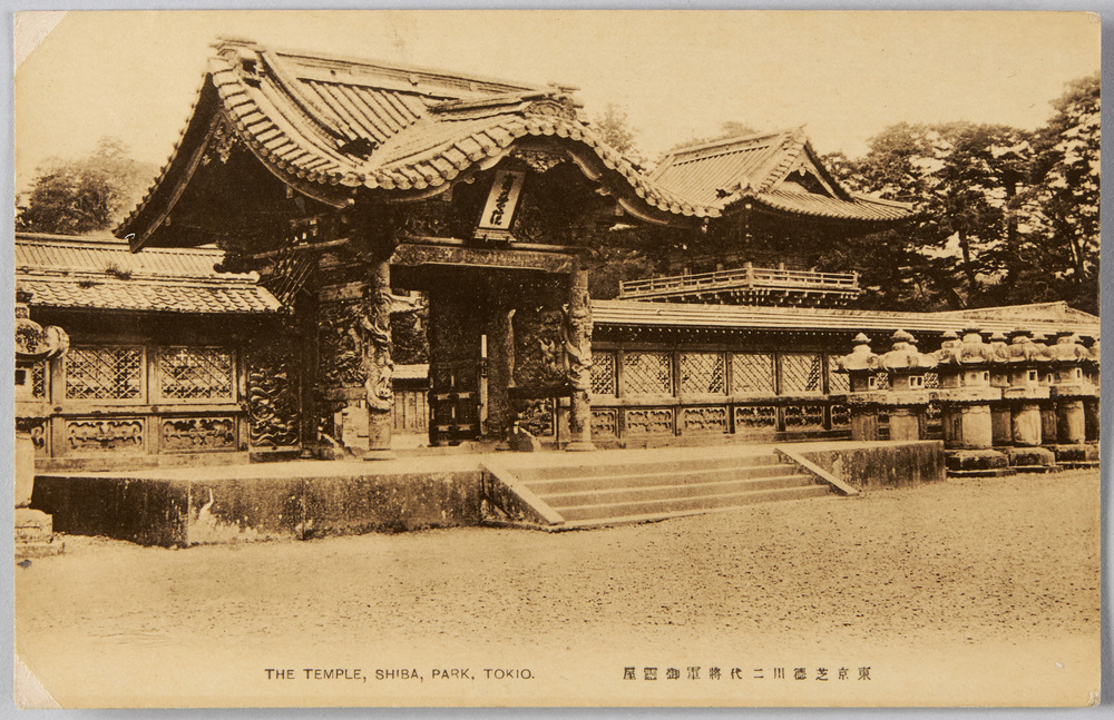 作品画像:東京芝徳川二代将軍 御霊屋