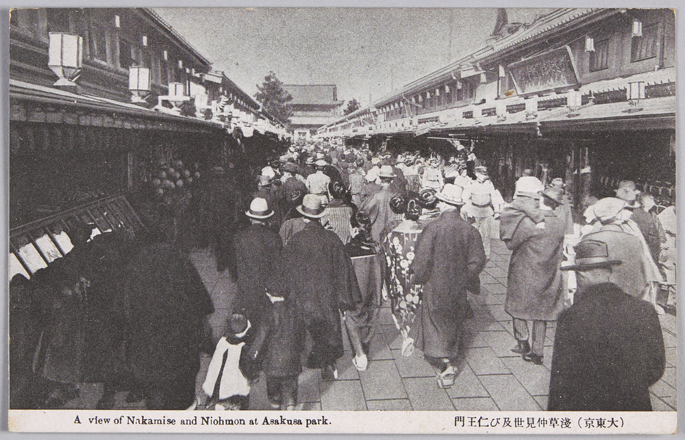 作品画像:(大東京)浅草仲見世及び仁王門