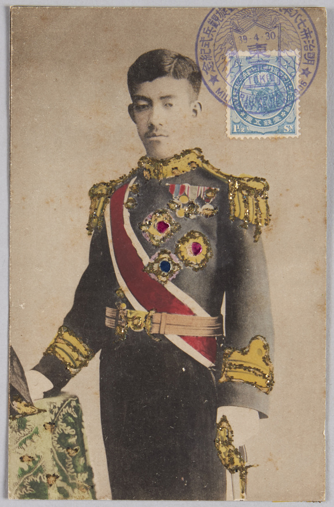 作品画像:大正天皇(皇太子時代)