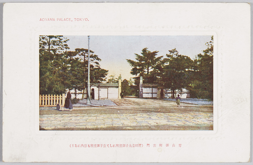 作品画像:青山御所表門