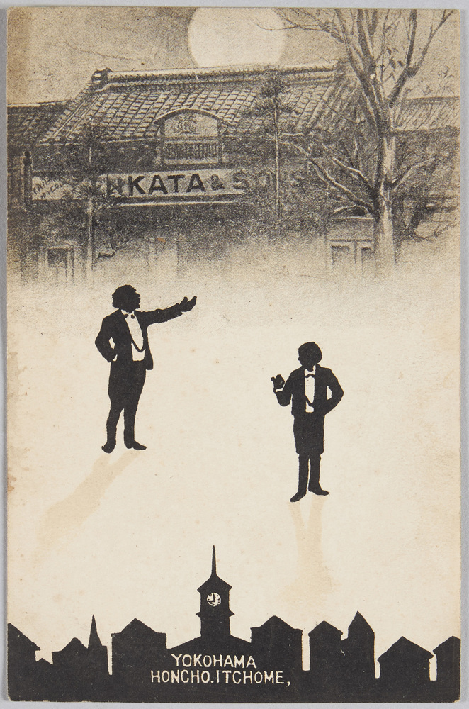 作品画像:T・N・KATA&SONS.YOKOHAMA HONCHO.ITCHOME