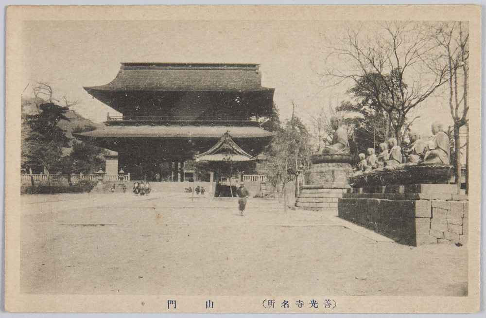 作品画像:善光寺名所 山門