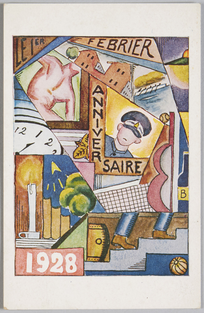 作品画像：1928年第一高等学校記念絵葉書