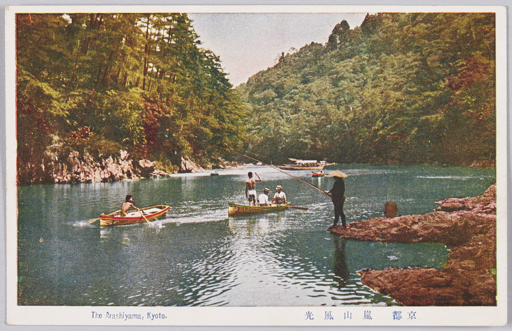 作品画像:嵐山風景