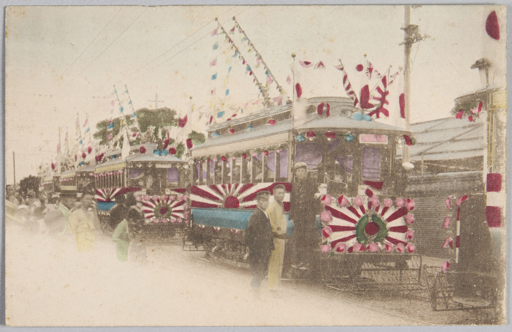 作品画像：日露戦勝記念(花電車)