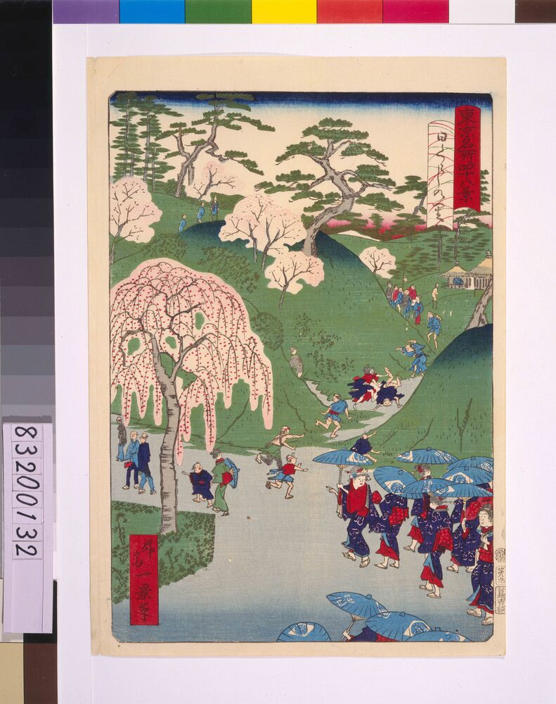 作品画像:東京名所四十八景 日くらしの里