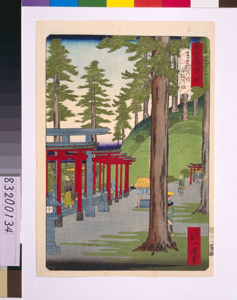 作品画像:東京名所四十八景 王子稲荷内白狐乃社