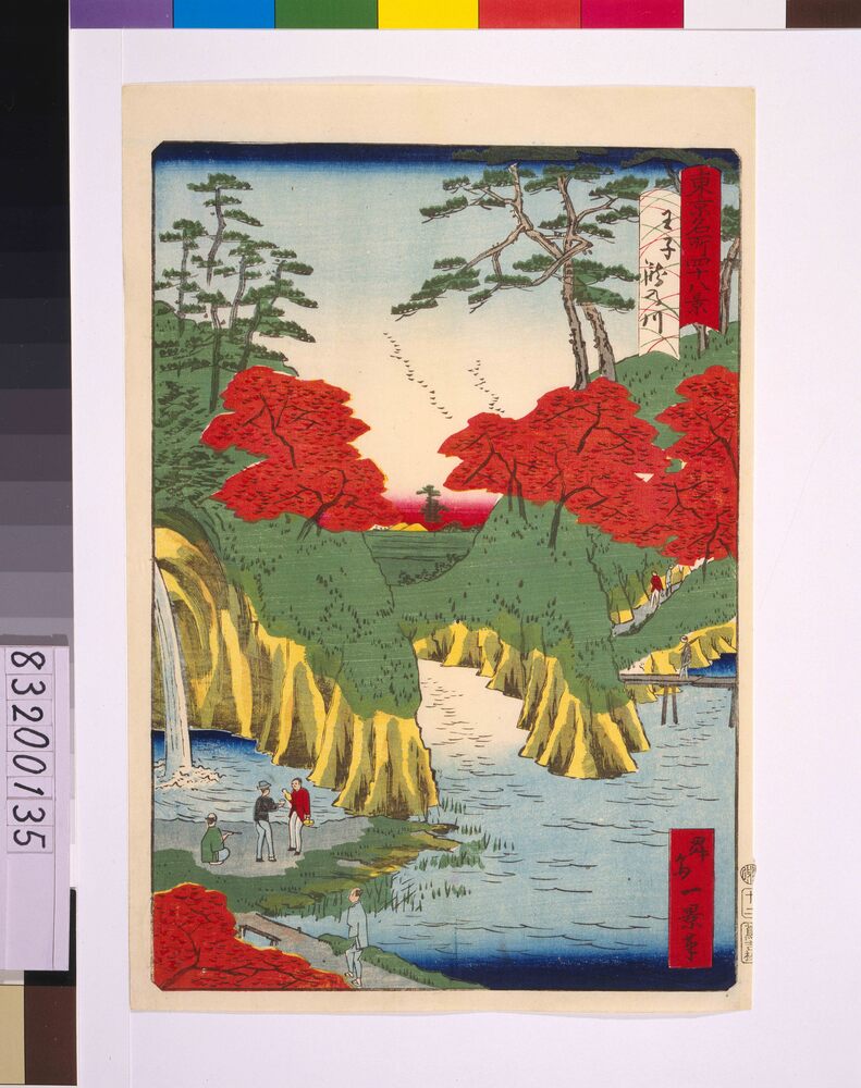 作品画像:東京名所四十八景 王子瀧乃川