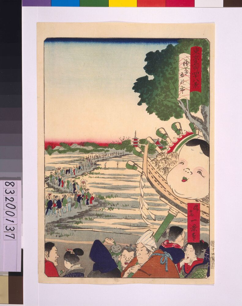 作品画像：東京名所四十八景 浅草酉之市