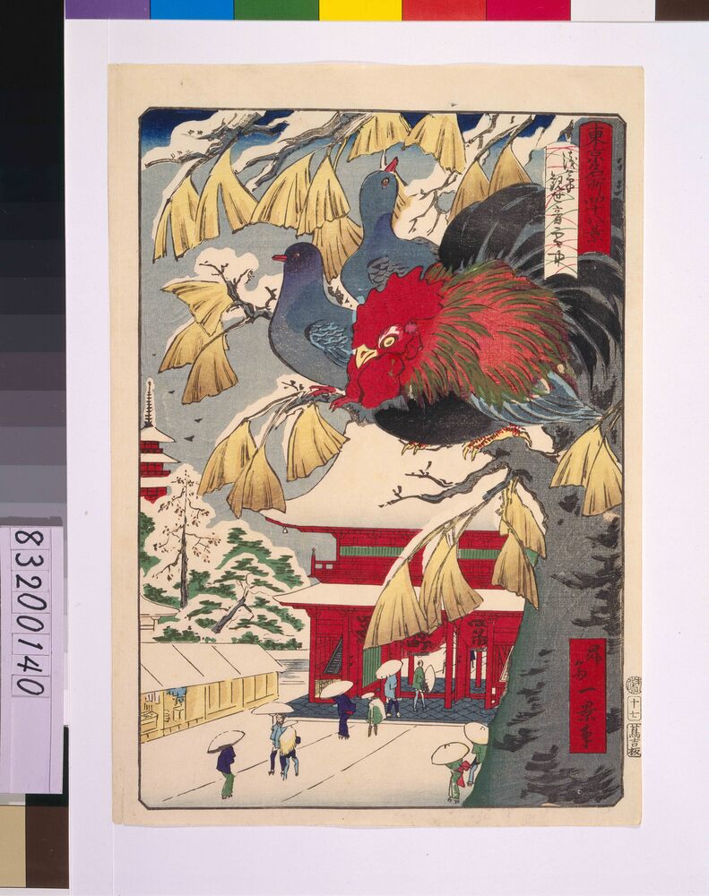 作品画像:東京名所四十八景 浅草観世音雪中