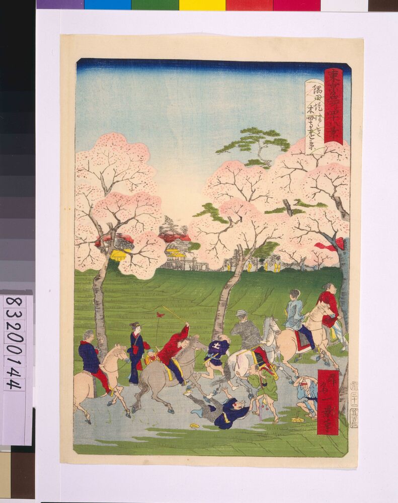 作品画像：東京名所四十八景 隅田堤つつき木母寺遠景