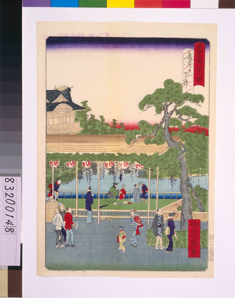 作品画像:東京名所四十八景 亀井戸天神