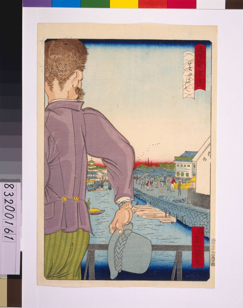 作品画像:東京名所四十八景 芝口はし