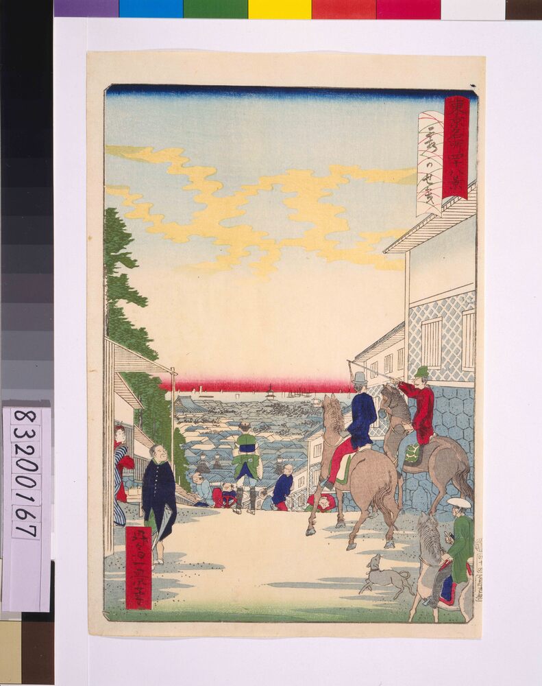 作品画像:東京名所四十八景 霞かせき