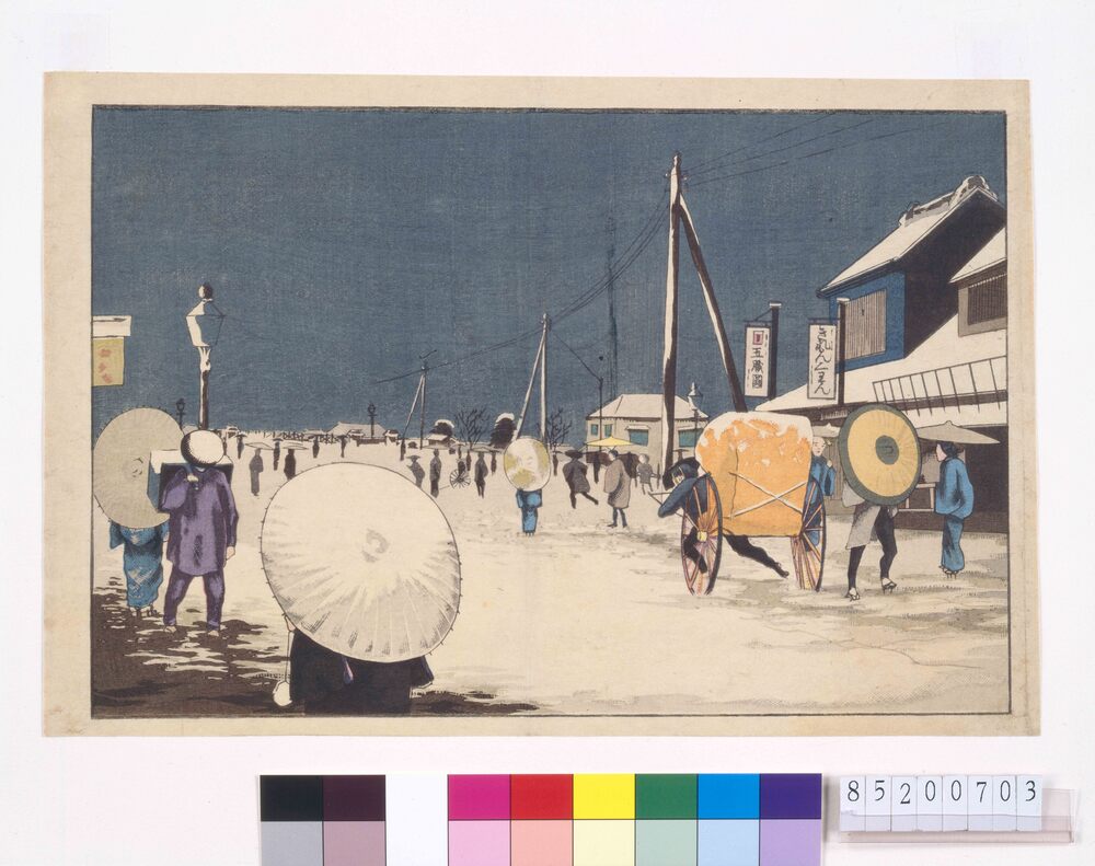 作品画像：両国雪中