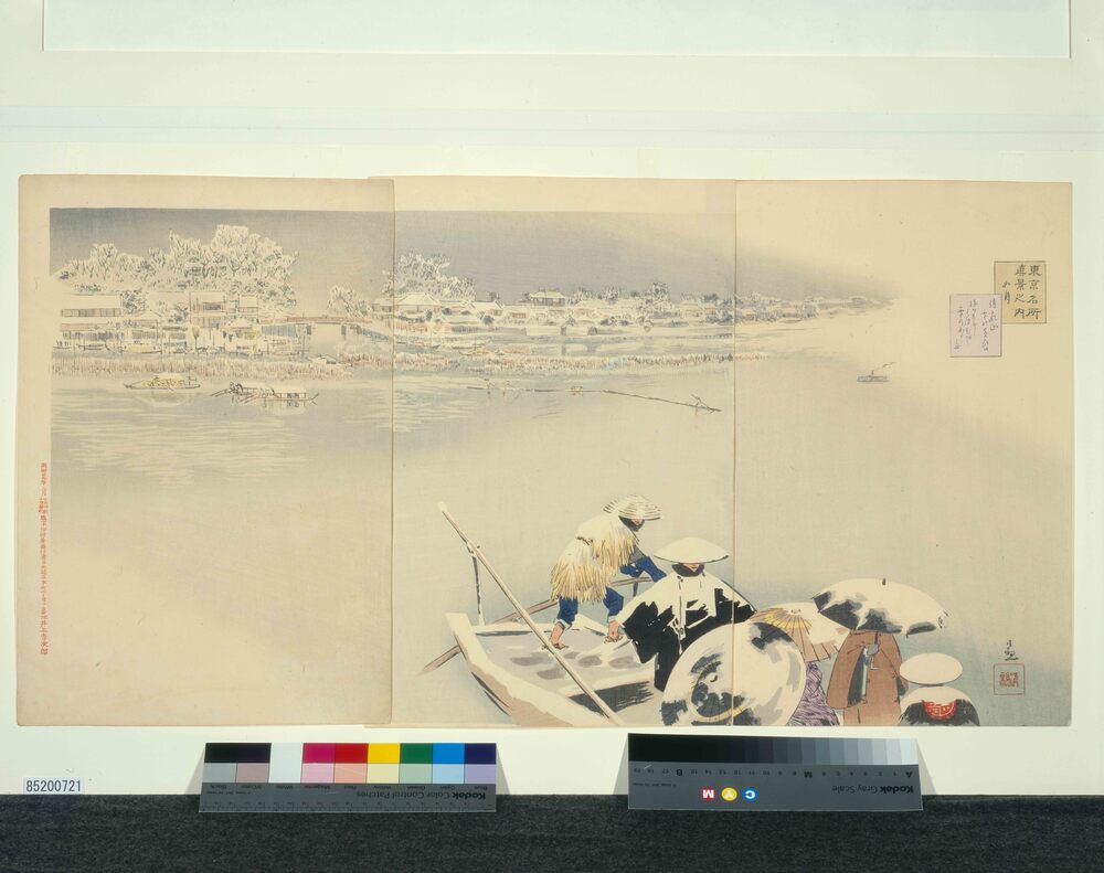 作品画像：東京名所真景之内 如月　待乳山雪の黄昏