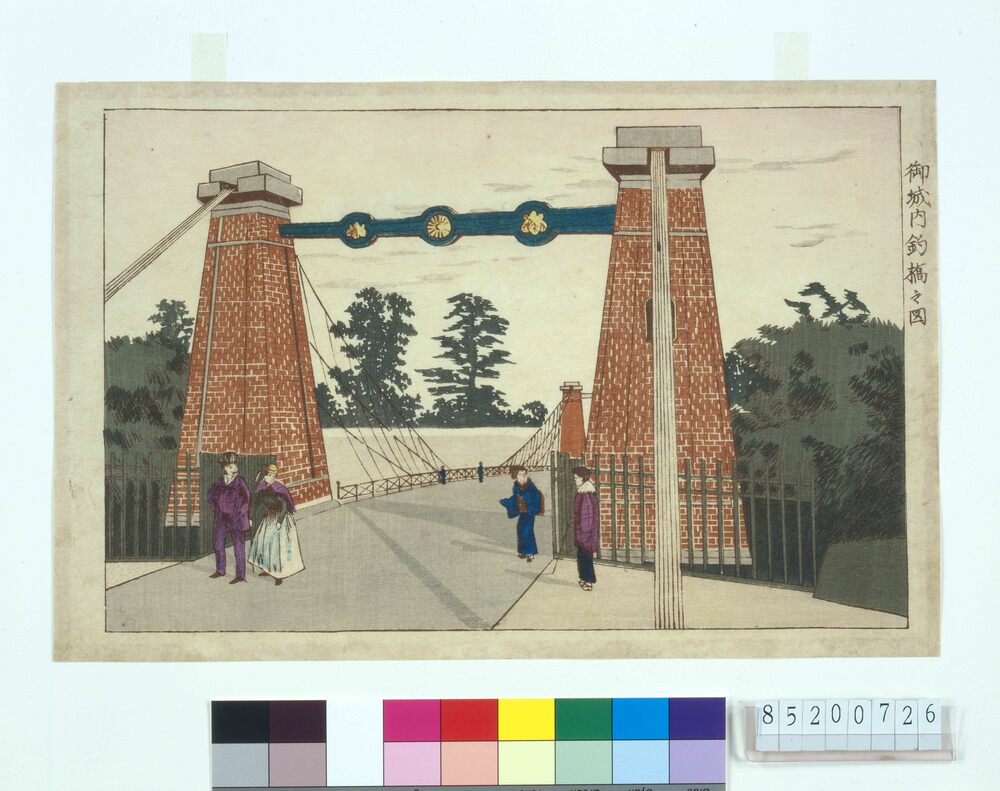 作品画像：御城内釣橋之図