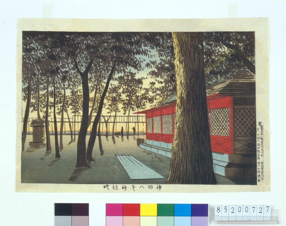 作品画像:神田八雲神社暁