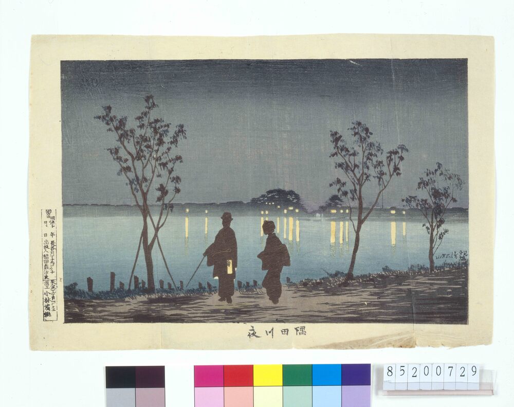 作品画像：隅田川夜