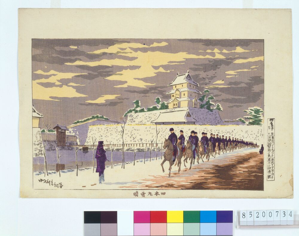 作品画像:旧本丸雪晴