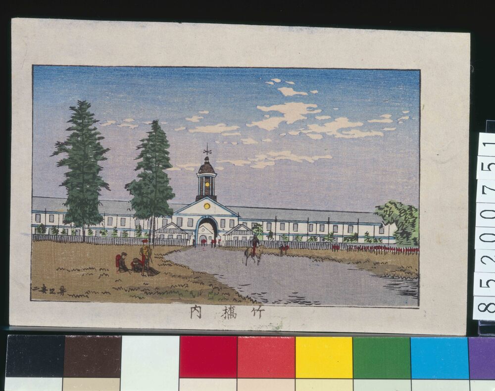 作品画像:東京真画名所図解 竹橋内
