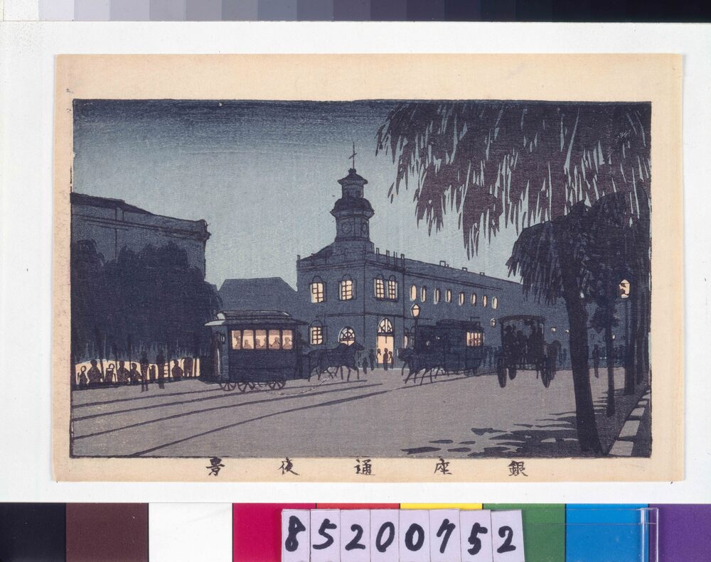 作品画像：東京真画名所図解 銀座通夜景