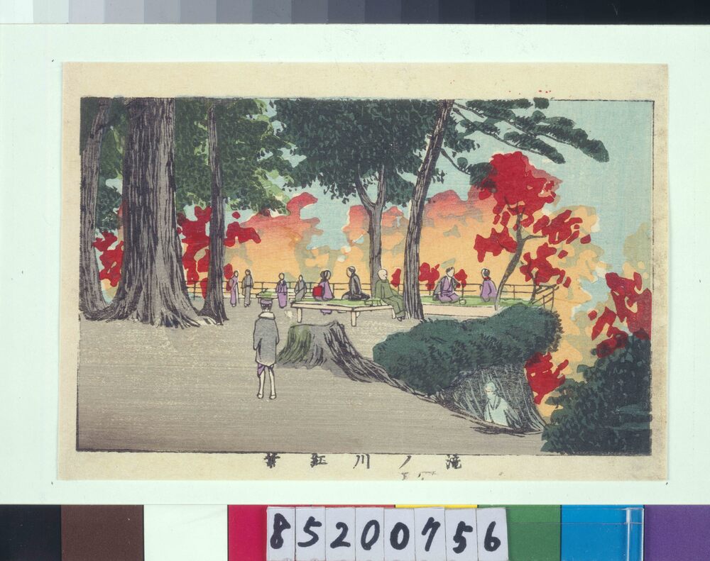 作品画像:東京真画名所図解 滝ノ川紅葉