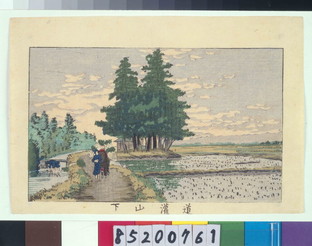 作品画像:東京真画名所図解 道潅山下