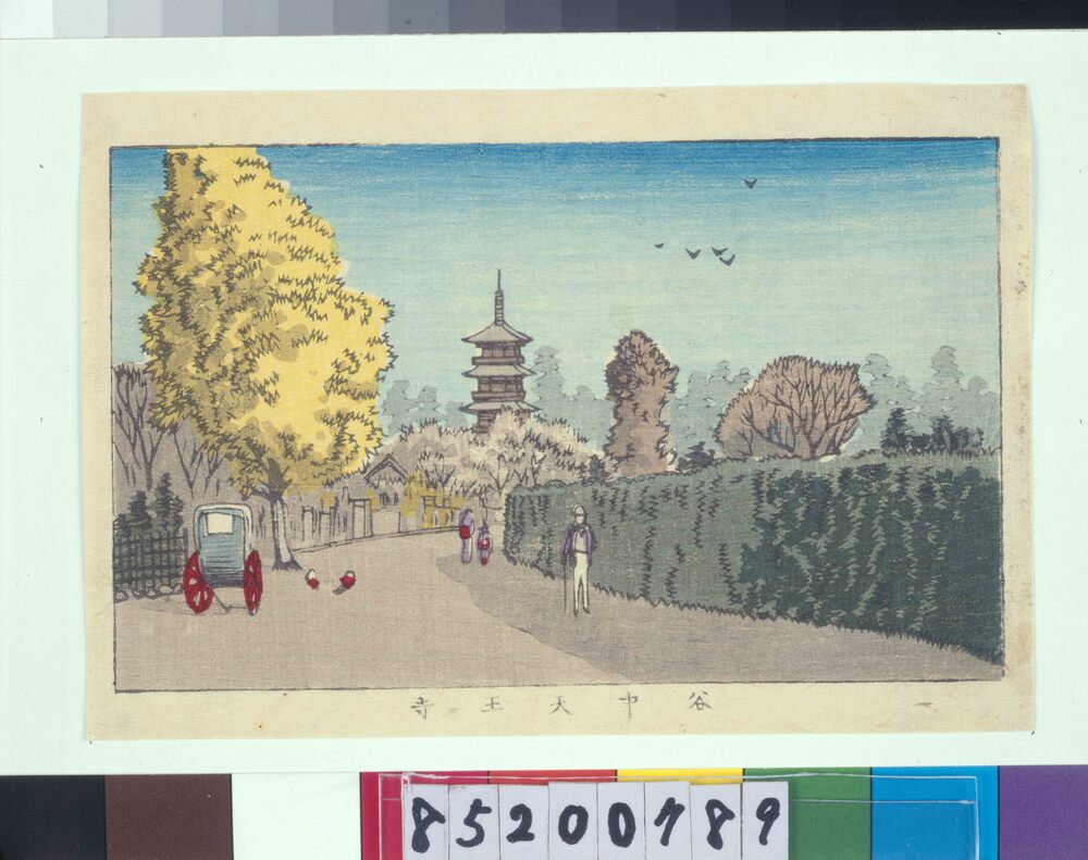 作品画像:東京真画名所図解 谷中天王寺