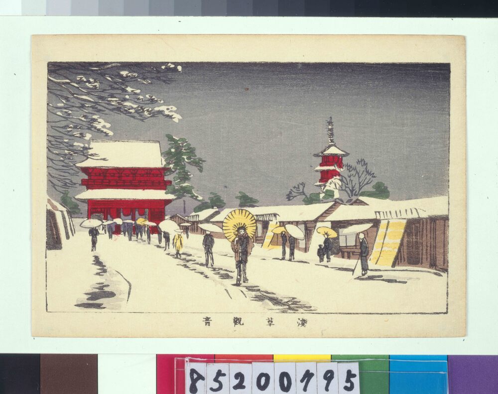 作品画像:東京真画名所図解 浅草観音