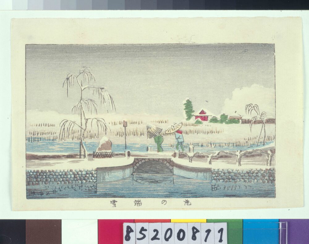 作品画像：東京真画名所図解 池の端雪