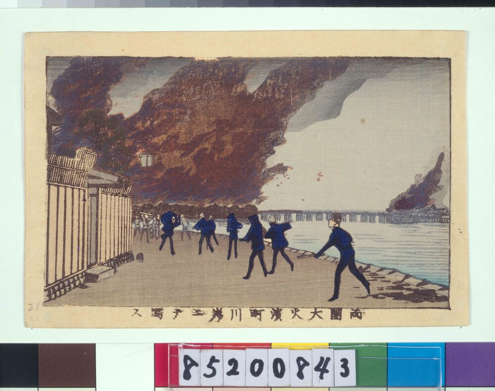 作品画像:東京真画名所図解 両国大火濱町川岸ニテ写ス