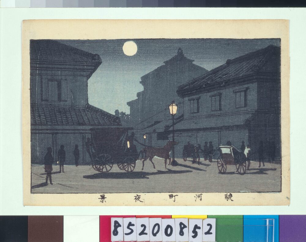 作品画像:東京真画名所図解 駿河町夜景