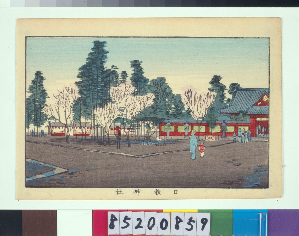 作品画像：東京真画名所図解 日枝神社