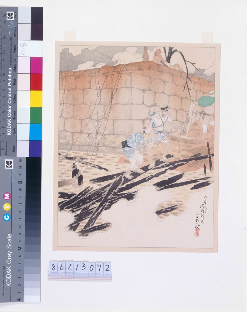 作品画像:大正震火災木版画集 深川所見