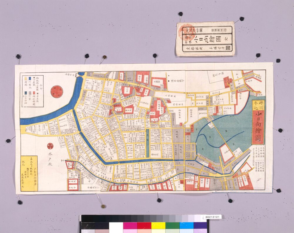作品画像：尾張屋版江戸切絵図 小日向絵図