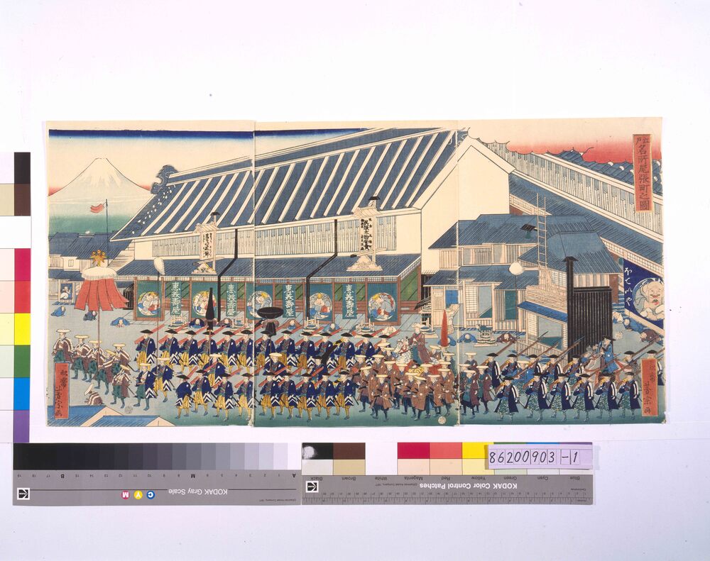 作品画像:江戸名所 尾張町之図