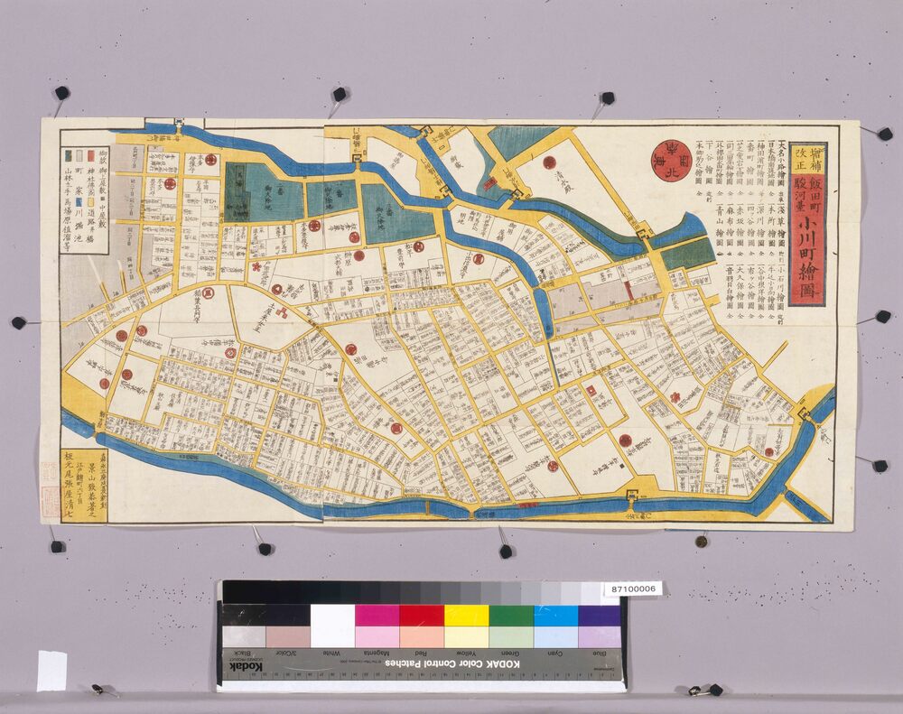 作品画像:尾張屋版江戸切絵図 駿河台小川町絵図全