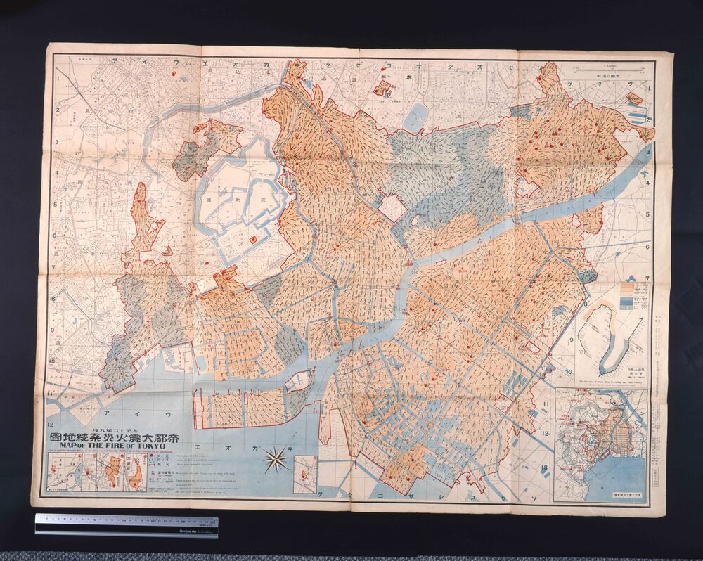 作品画像：大正12年9月帝都大震火災系統地図